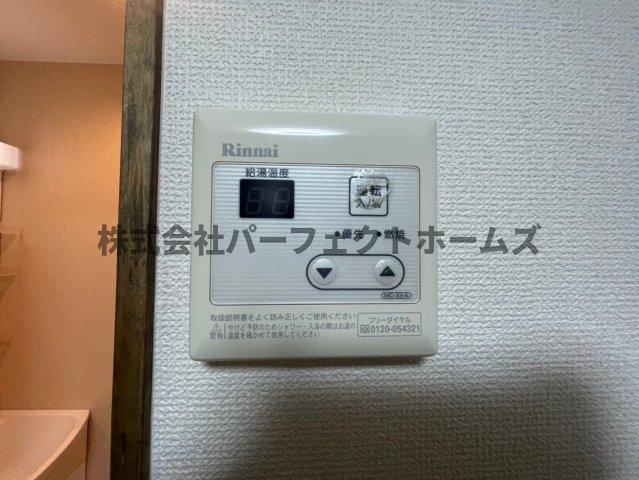 本町テラス　賃貸の設備