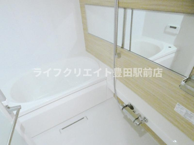 【浴室】 | プチ・ボヌール