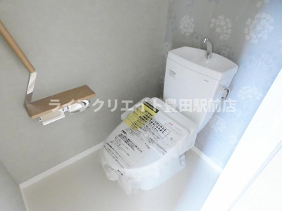 【トイレ】 | プチ・ボヌール