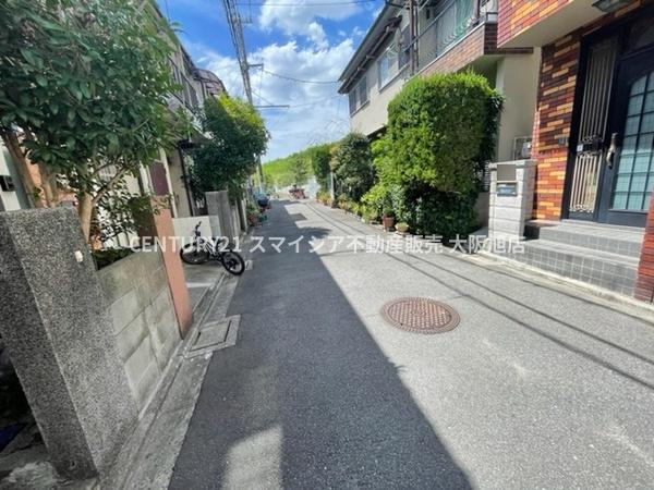 【前面道路含む現地写真】 | 守口市八雲北町3丁目　中古テラスハウス