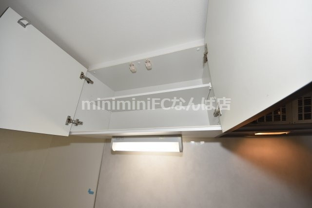 ル・マージュ新町