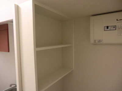 【設備】 | レオパレス淵ノ上公園