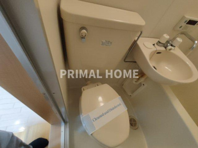 【トイレ】 | リーヴェルポート横浜子安Ⅱ | トイレも気になるポイント