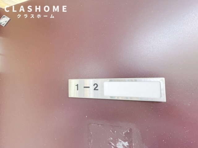 パレスミサカ　　　刈谷市近郊の賃貸はクラスホームの設備|同物件の別部屋になります。