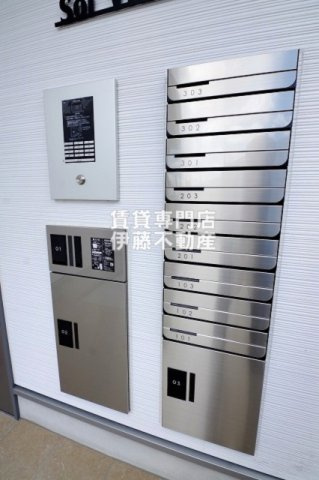 Sol Vino小田井のその他共用部分|宅配ボックス＆メールボックス