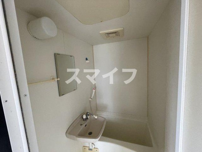【洗面所】 | アームビル