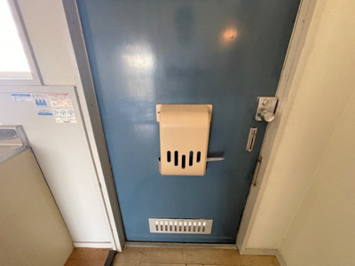 【内装】 | マンションさつき