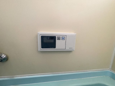 【設備】 | マンションさつき