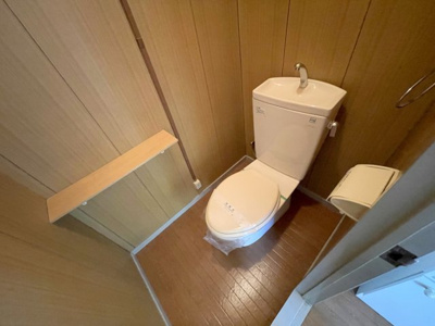 【トイレ】 | マンションさつき