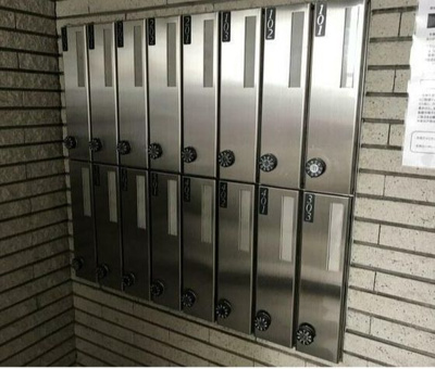 【その他共用部分】 | ロス・シンコ・ソラール