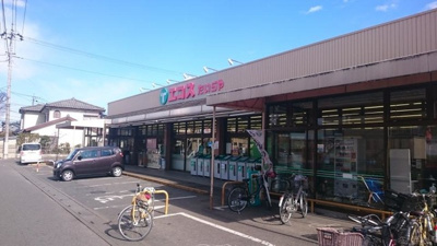 【周辺】 | プランドール | エコス 高萩店 0.4km