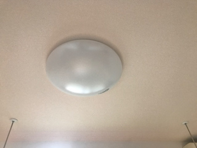 【設備】 | クラージュ | リビング照明