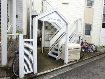 【エントランス】 | コンフォート御殿山