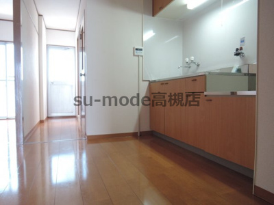 【内装】 | 阿武野第2マンション