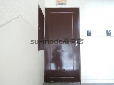 【エントランス】 | 阿武野第2マンション