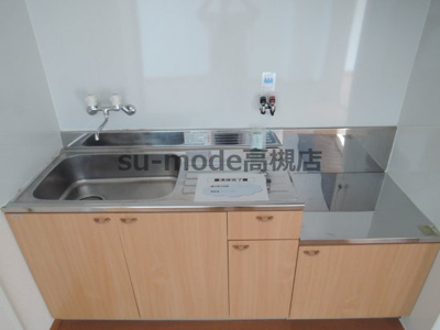 【キッチン】 | 阿武野第2マンション