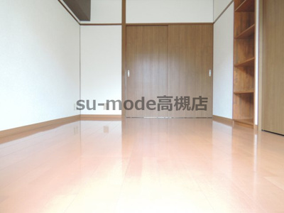 【寝室】 | 阿武野第2マンション