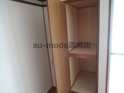 【設備】 | 阿武野第2マンション