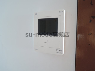 【セキュリティ】 | 阿武野第2マンション