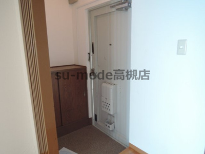 【玄関】 | 阿武野第2マンション