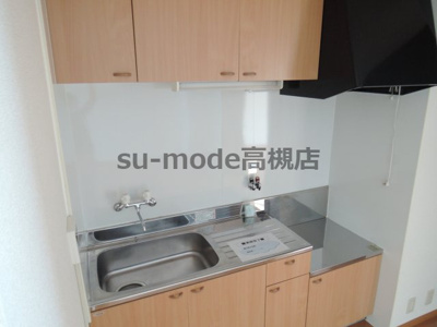 【キッチン】 | 阿武野第2マンション