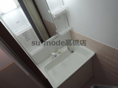 【洗面所】 | 阿武野第2マンション