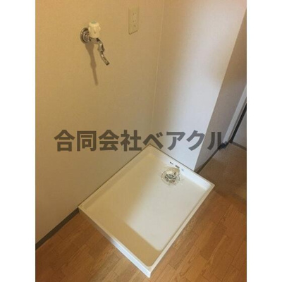 【展望】 | Raffine御所西 | 室内洗濯ﾊﾟﾝ