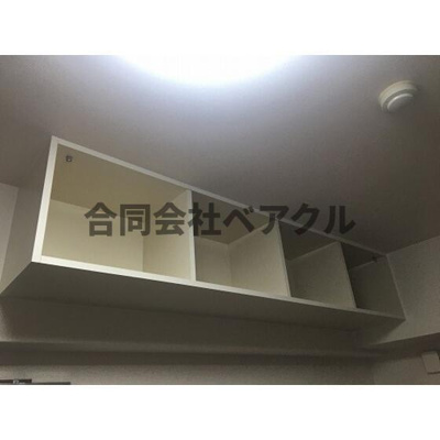 【ロビー】 | Raffine御所西 | 清潔なロビーです