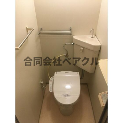 【トイレ】 | Raffine御所西 | コンパクトで使いやすいトイレです