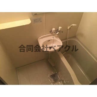 【浴室】 | Raffine御所西 | コンパクトで使いやすいお風呂です
