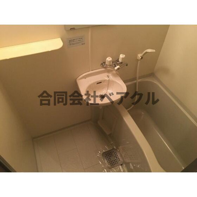 【浴室】 | Raffine御所西 | コンパクトで使いやすいお風呂です
