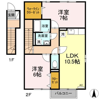 【間取り】 | セジュール　ふくずみ