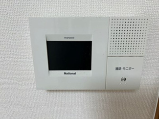 【設備】 | Y・サイレントビレッジ久万ノ台　A棟　Ｂ棟