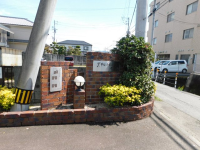 【外観】 | Y・サイレントビレッジ久万ノ台　A棟　Ｂ棟