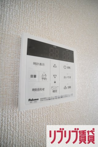 東庄レジデンスの設備