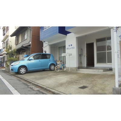 【駐車場】 | 安積タウンハウス