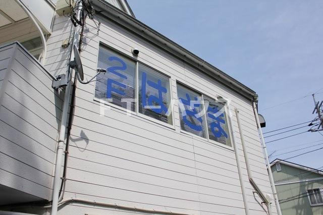 クレシアの外観|はざま歯科医院 0.1km