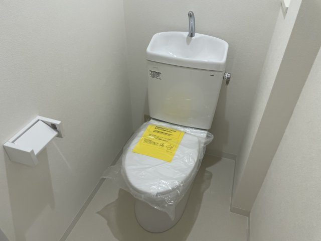 【トイレ】 | シャインマンション帝塚山