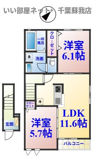 ミレーワ白金の間取り|ひと味違う？不動産屋のイメージを変えたい！『いい部屋ネット千葉蘇我店』へ是非お越しください♪
