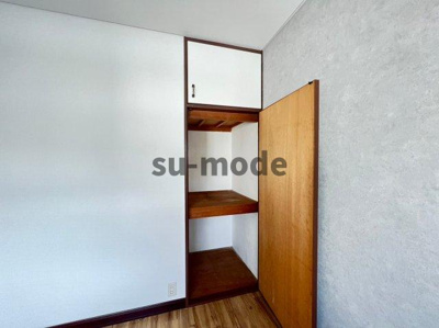 【収納】 | ハイツヨシダ