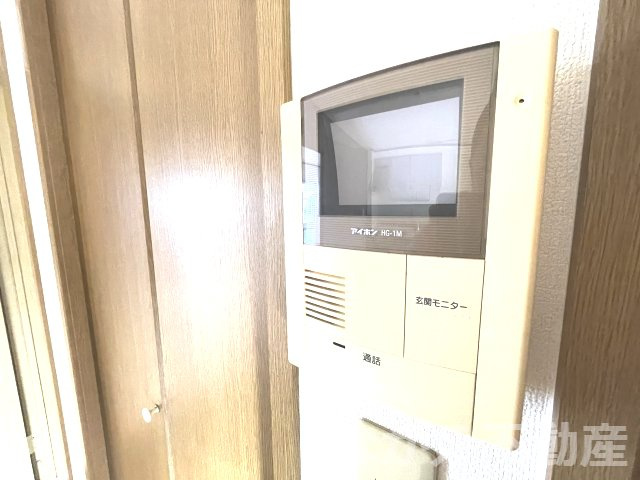 【セキュリティ】