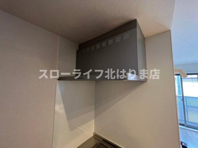 【キッチン】 | コンフォーザ下戸田