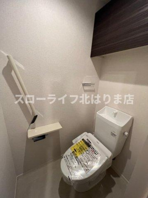【トイレ】 | コンフォーザ下戸田