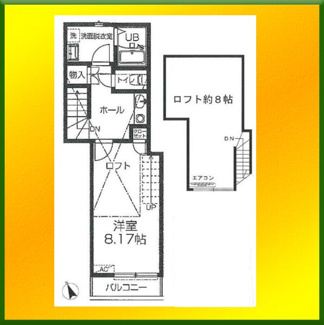 【間取り】 | セレナ田無