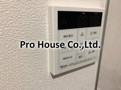 【設備】 | セレナ田無