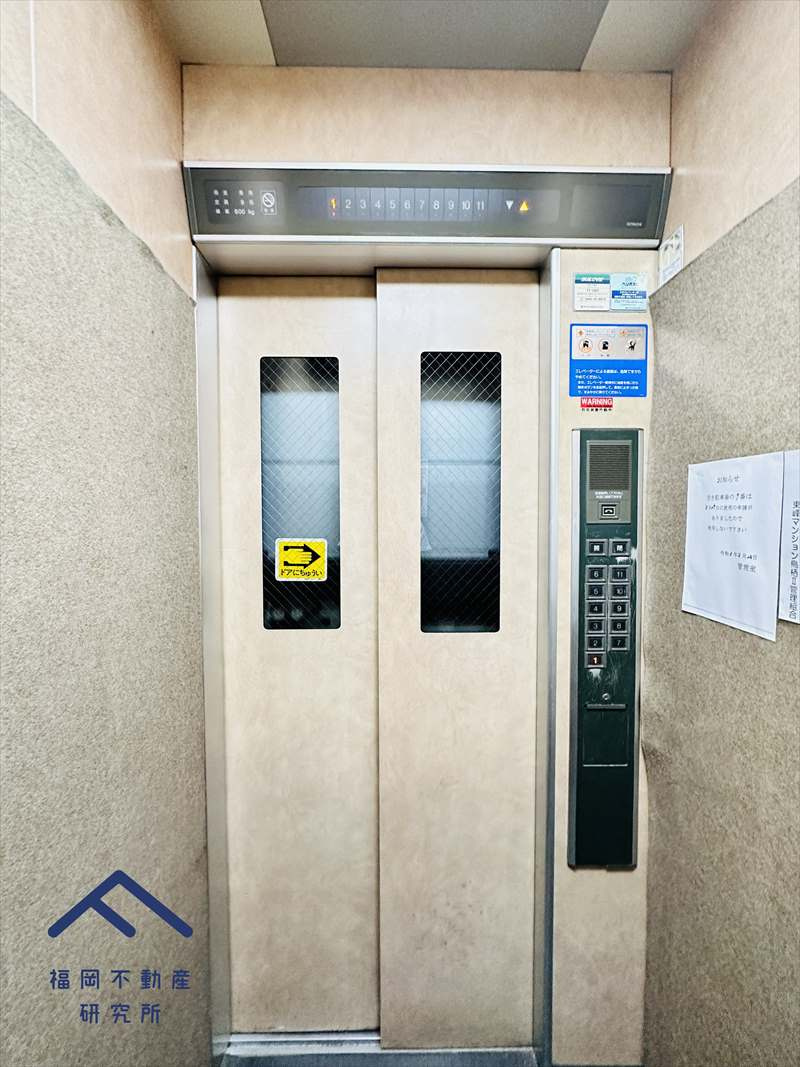 東峰マンション鳥栖2のその他共用部分