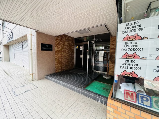 チサンマンション本厚木のエントランス