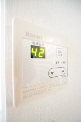 【設備】 | アンビション院内 | ※同物件・反転タイプの写真です。※同物件・同タイプの写真です。