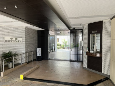 【エントランス】 | 中銀若林マンシオン