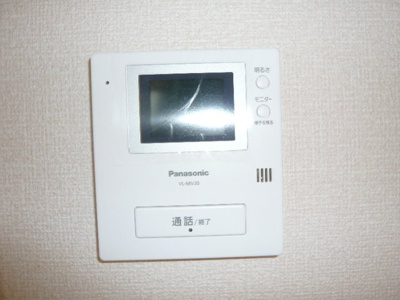 【セキュリティ】 | コンフォールハイム 